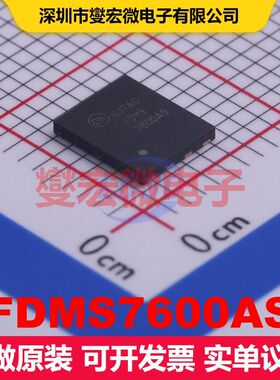 FDMS7600AS Power-56-8 MOSFET 场效应管 分立半导体