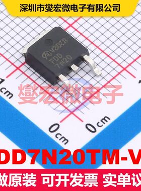 FDD7N20TM-VB TO-252 MOSFET 场效应管 分立半导体
