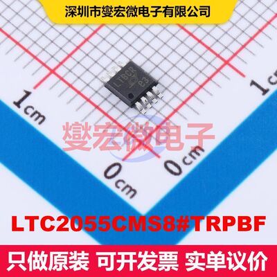 LTC2055CMS8#TRPBF MSOP-8 线性放大器 线性 集成芯片IC