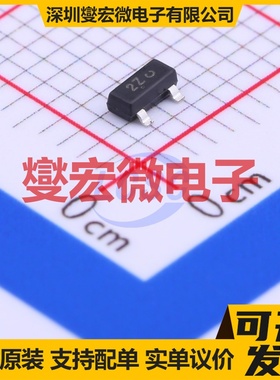 MMBT6520LT1G SOT-23 PNP 350V 100mA 三极晶体管