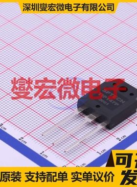 TIP147P TO-3PN  达林顿晶体管