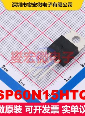 SP60N15HTQ TO-220 MOSFET 场效应管 分立半导体