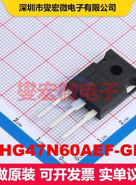 SIHG47N60AEF-GE3 TO-247AC MOSFET 场效应管 分立半导体