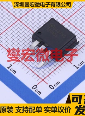 ISL9V3040S3ST TO-263AB 430V 21A IGBT晶体管