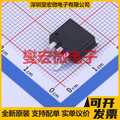 ISL9V3040S3ST TO-263AB 430V 21A IGBT晶体管