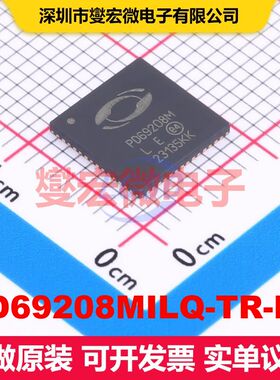 PD69208MILQ-TR-LE QFN-56(8x8) 以太网供电/PoE控制器 电源管