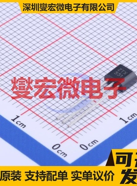 ZTX551 TO-92-3 PNP 60V 1A 三极晶体管