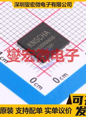 KN3D06065G DFN-5(8x8) 650V 6A 碳化硅二极管