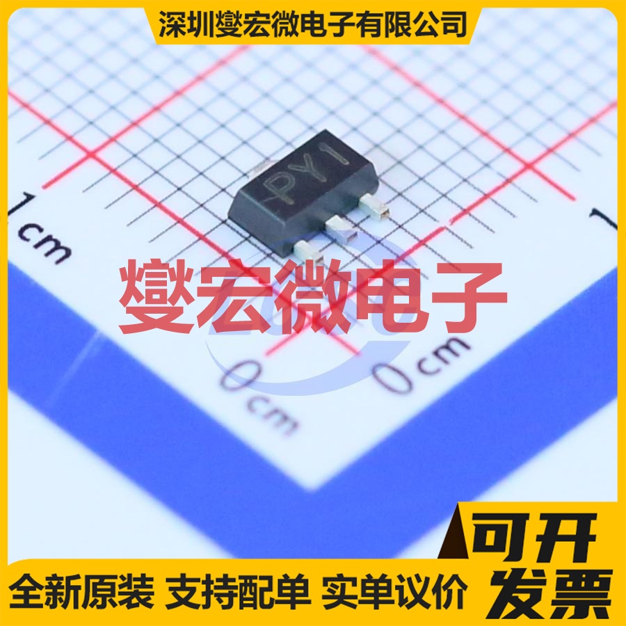 2SC2884(RANGE:160-320) SOT-89-3 NPN 30V 800mA 三极晶体管