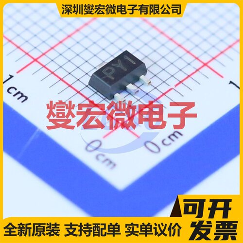 2SC2884(RANGE:160-320) SOT-89-3 NPN 30V 800mA 三极晶体管