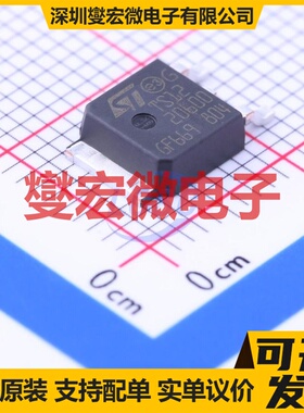 TS1220-600B-TR TO-252-2 600V 12A 可控硅晶闸管/模块