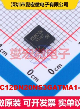 BSC12DN20NS3GATMA1-VB DFN-8(5x6) MOSFET 场效应管 分立半导