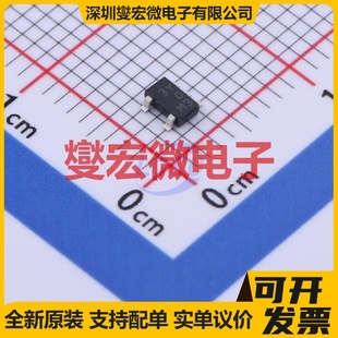 CPH5524 SOT NPN 50V 三極晶體管 PNP