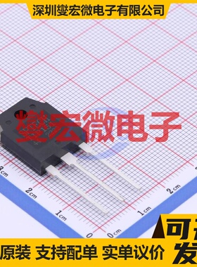 TIP151 TO-220  达林顿晶体管