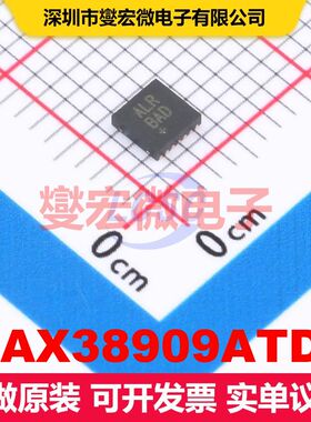 MAX38909ATD+ TDFN-14(3x3) LDO低压差线性电压调节器 电源管理