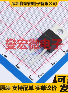 HFFSP20120A TO-220H-2L  碳化硅二极管