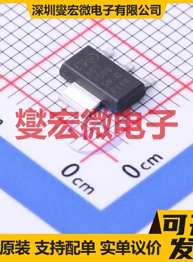 ACS108-6SN-TR SOT-223-3 600V 800mA 可控硅晶闸管/模块