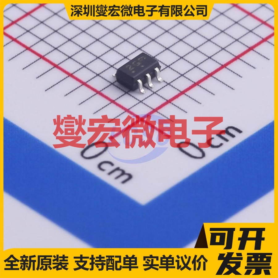 NST65011MW6T1G SOT-363 NPN 65V 100mA 三极晶体管