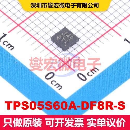 TPS05S60A-DF8R-S DFN-10(3x3) 配电开关/负载驱动器 电源管理