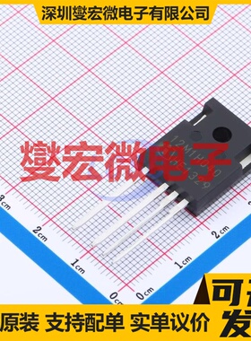 IMZA120R040M1HXKSA1 TO-247-4 N沟道 1200V 55A 碳化硅场效应管