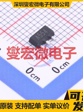 2SA554(RANGE:120-270) SOT-89-3L PNP 三极晶体管