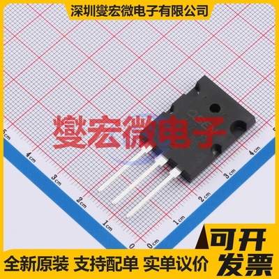 MJL21195 TO-3PL  三极晶体管