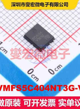 NVMFS5C404NT3G-VB DFN-8(5x6) MOSFET 场效应管 分立半导体