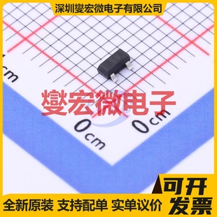 45V PNP 三极晶体管 100mA BC857 SOT