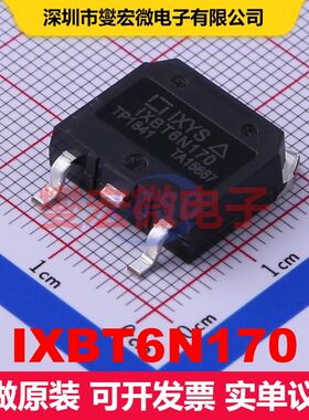 IXBT6N170 TO-268-2 IGBT晶体管 IGBT 分立半导体