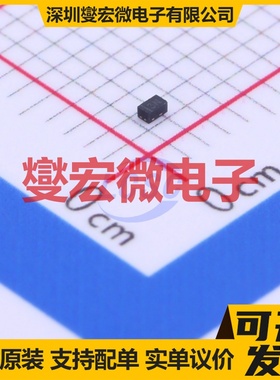 MMBT3906LP-7 DFN-3(1x0.6) PNP 40V 200mA 三极晶体管