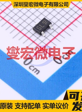 KTA1552T-RTK/PW TSM  三极晶体管