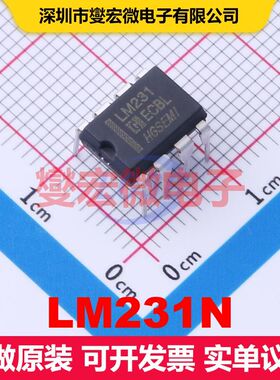 LM231N DIP-8 V/F和F/V转换器 电源管理 集成芯片IC