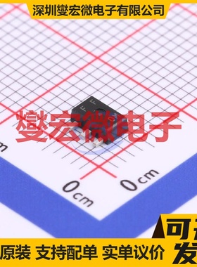 2SC5569-TD-E SOT-89-3 NPN 50V 7A 三极晶体管