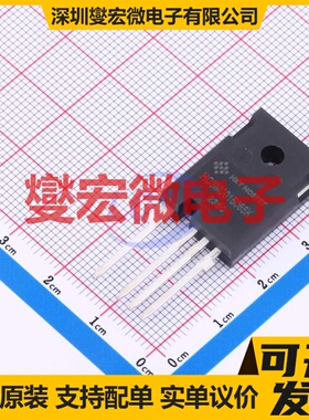 HC3M0015065K TO-247-4L 650V 120A 碳化硅场效应管