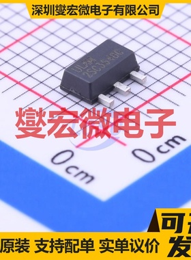 2SC3648G-T-AB3-R SOT-89-3 NPN 160V 700mA 三极晶体管