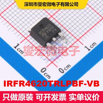 IRFR4620TRLPBF-VB TO-252 MOSFET 场效应管 分立半导体