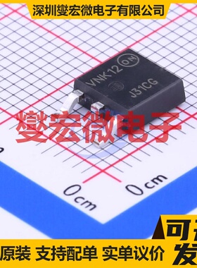 MJD31CG TO-252-2(DPAK) NPN 100V 3A 三极晶体管