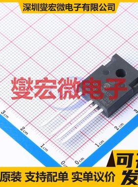 MSC040SMA120B4 TO-247-4 N沟道 1200V 66A 碳化硅场效应管