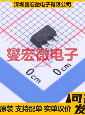 BT131 SOT-89-3 可控硅晶闸管/模块