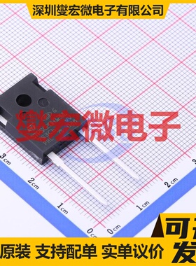 STPSC20H12WL DO-247-2 1.2kV 20A 碳化硅二极管