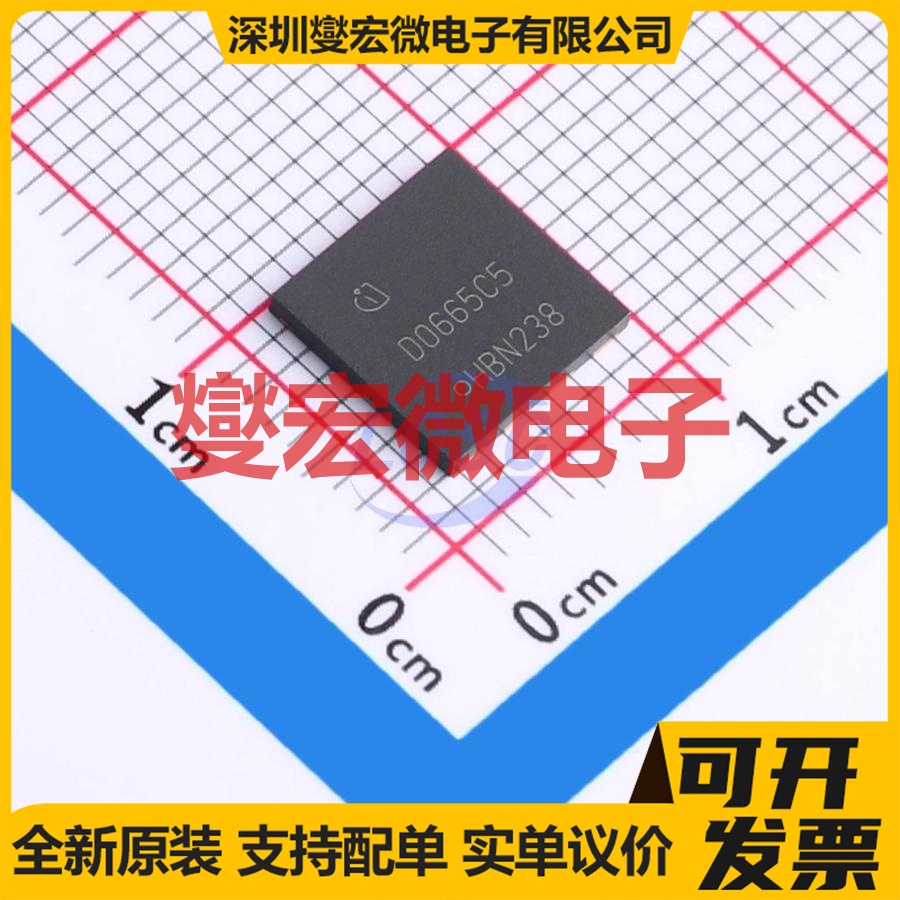IDL06G65C5 VSON-4(8x8) 650V 6A 碳化硅二极管