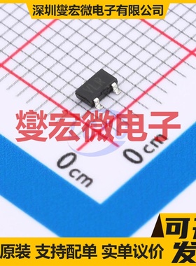 2SC5866TLR SC-96 NPN 60V 2A 三极晶体管