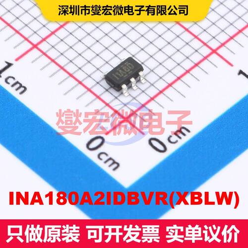 INA180A2IDBVR(XBLW) SOT23-5 线性放大器 线性 集成芯片IC