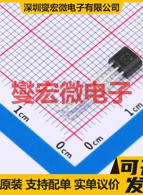 ZTX553 E-Line(TO-92) PNP 100V 1A 三极晶体管