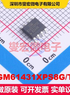 SGM61431XPS8G/TR SOIC-8 DC-DC开关电压调节器 电源管理 集成芯