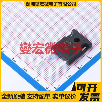 FFSH50120A TO-247-2 1.2kV 77A 碳化硅二极管