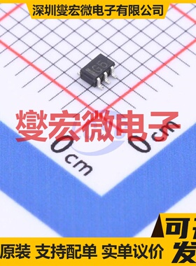 UMG5NTR SOT-353-5  50V 100mA 数字晶体管