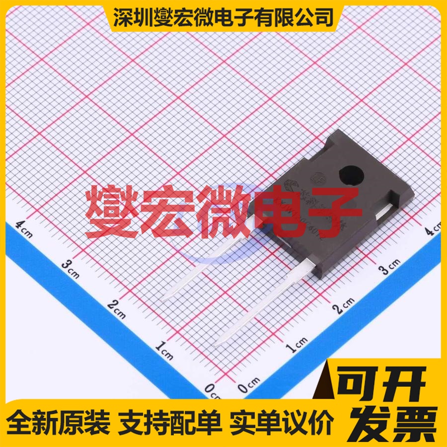 KXJW120C40T2 TO-247-2 1.2kV 碳化硅二极管