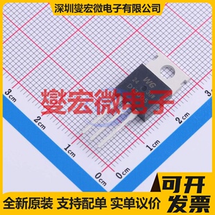 WGD13005 TO-220 三极晶体管