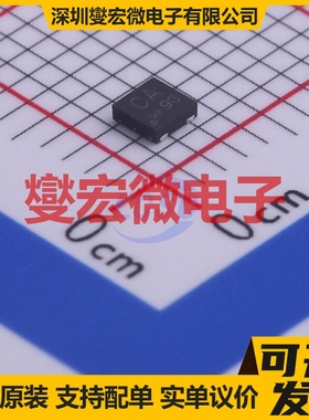 BC53PASX DFN-3(2x2) PNP 80V 1A 三极晶体管